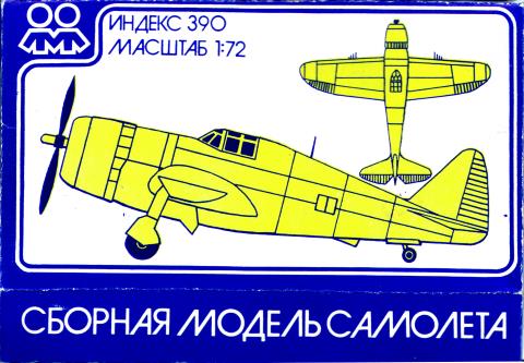 Инструкция NOVO F390 Thunderbolt P-47 Fighter bomber